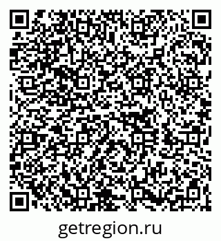 79260021011