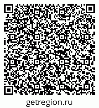 79260021700
