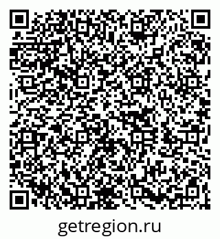 79260023023