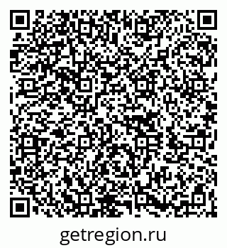 79260023700