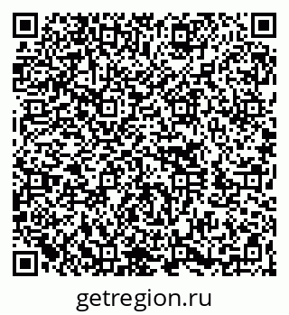79260023741