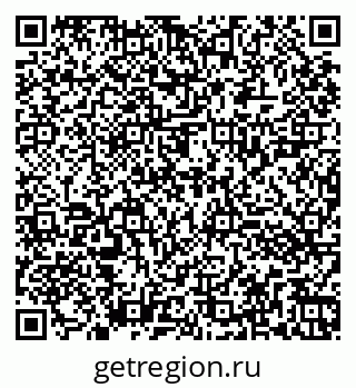 79260023746