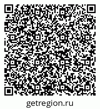 79260023797