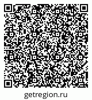 79260023849