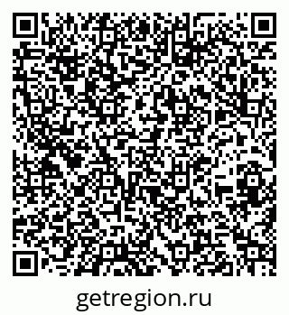 79260023850