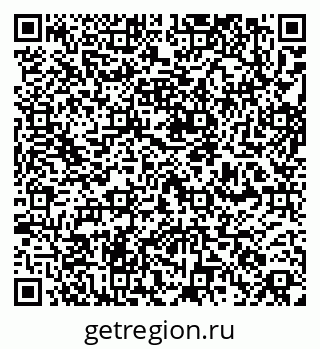 79260023863