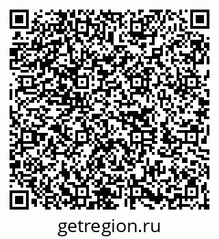 79260023867