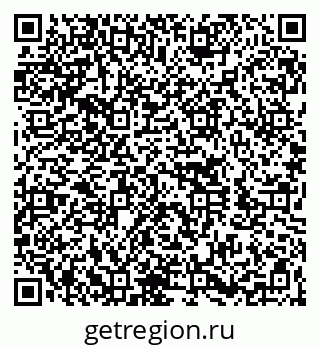 79260023871