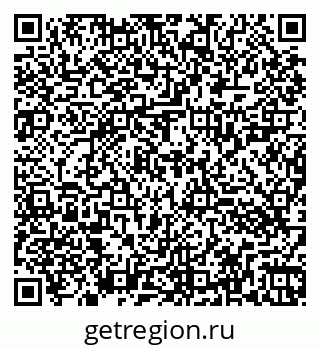 79260023901