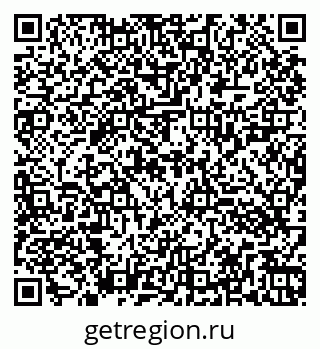 79260023926