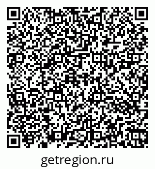 79260023985