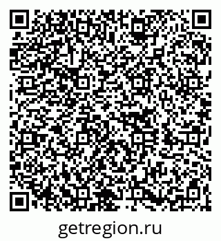 79260024500