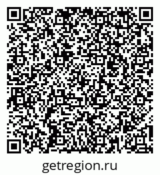 79260024538