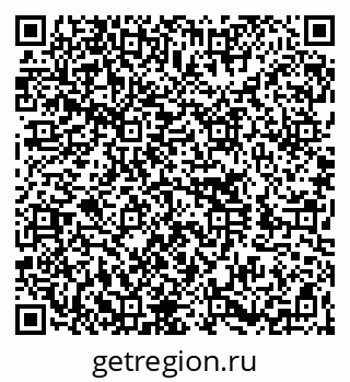 79260024900