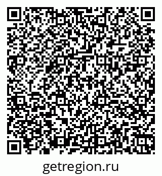 79260025014