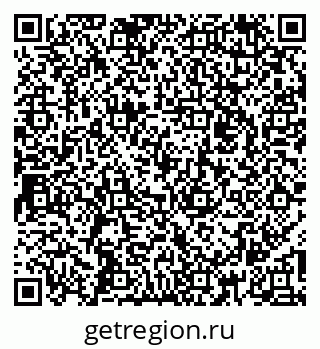 79260025029