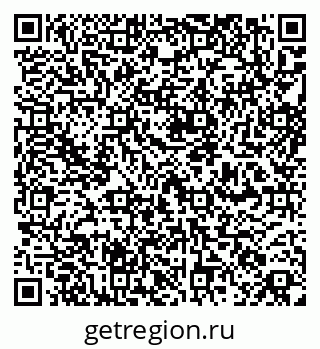 79260025033