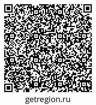 79260025139
