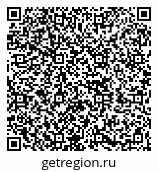 79260025140