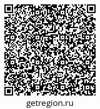79260025143