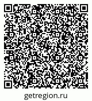 79260025148