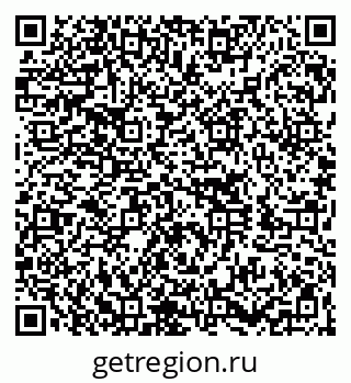 79260025237