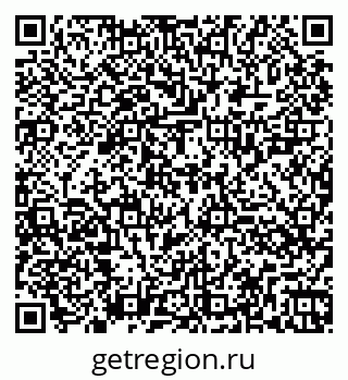 79260025238