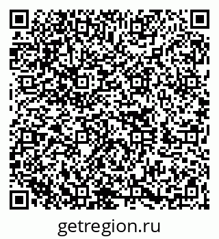 79260025243