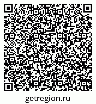 79260025297