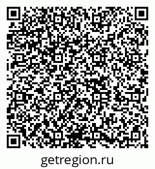 79260025300