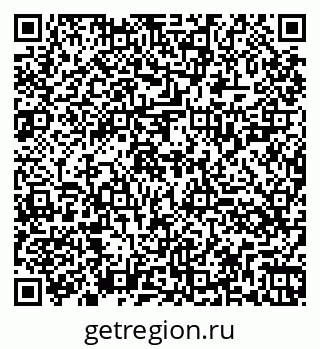 79260025370