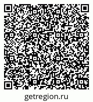 79260025433