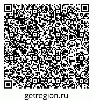 79260025456