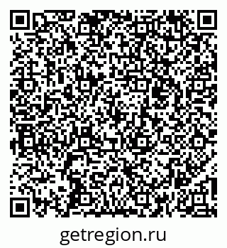 79260025459