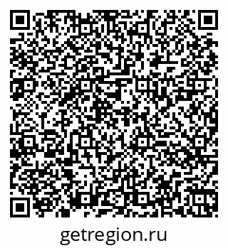 79260025485