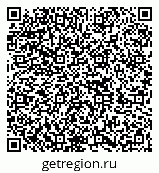 79260025489