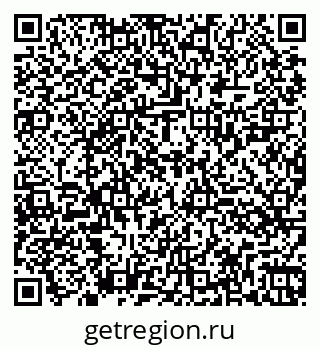 79260025491