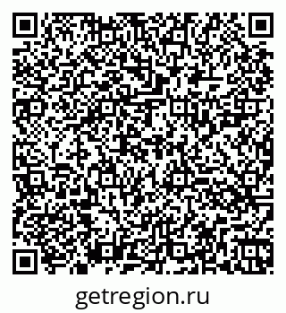 79260025538