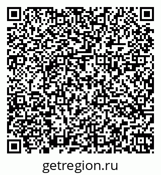 79260025539