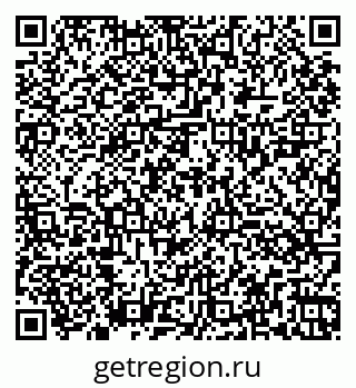 79260025543