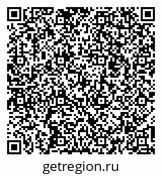 79260025545