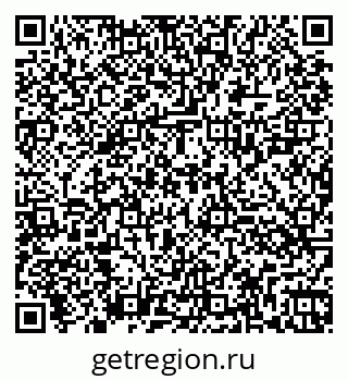 79260025559