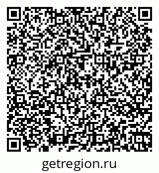 79260025638
