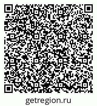 79260025732
