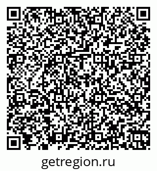 79260025845