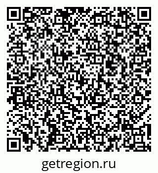 79260025847