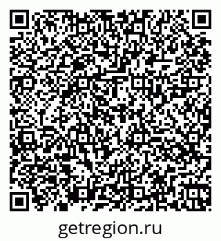 79260025849