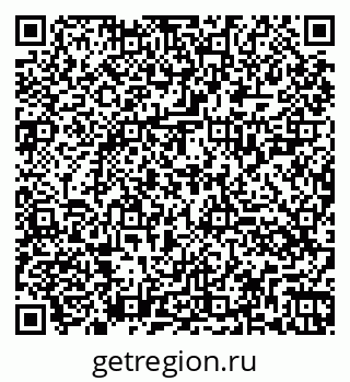79260025870