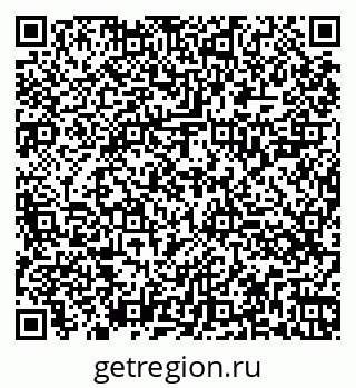 79260025873