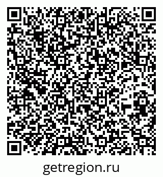 79260025923